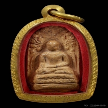 พระบาง จ.ลำพูน