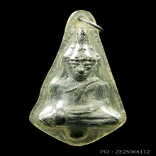 พระยอดธง เนื้อชินเงิน หน้าตักประมาณ 2 ซม. เลี่ยมกรอบเก่า