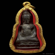พระหูยาน พิมพ์ใหญ่ กรุเก่า จ.ลพบุรี 
