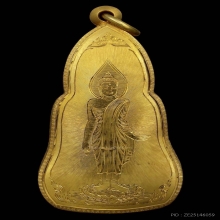 พระหูยาน พิมพ์ใหญ่ กรุเก่า จ.ลพบุรี 