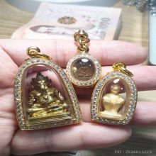 *จารเต็ม* เหรียญพรหมมุนี สมเด็จพระสังฆราชแพ วัดสุทัศน์