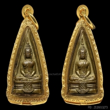 พระพุทธโสธร วัดโสธรวรารามวรวิหาร ปี2497 พิมพ์ (67-67) 