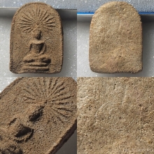 *หลังจาร* พระหลวงปู่บุญ ซุ้มรัศมี เนื้อว่าน