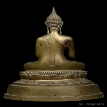 พระรัชกาล องค์ดารา