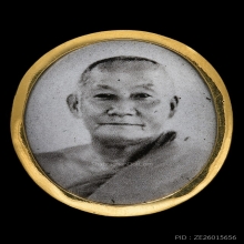 ล็อกเก็ตกัลยาโณหลวงพ่อเมียน  วัดบ้านจะเนียง หุ้มทอง no.5