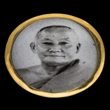 ล็อกเก็ตกัลยาโณหลวงพ่อเมียน  วัดบ้านจะเนียง หุ้มทอง no.5
