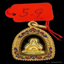 พระปิดตาชินบัญชรมงคลโสฬสทองคำ ปู่บัว พ.ศ. 2558