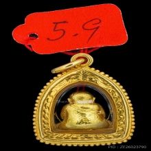 พระปิดตาชินบัญชรมงคลโสฬสทองคำ ปู่บัว พ.ศ. 2558