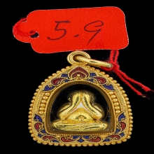 พระปิดตาชินบัญชรมงคลโสฬสทองคำ ปู่บัว พ.ศ. 2558