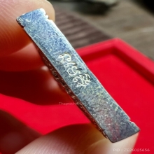 เหรียญเจ้าสัวบายนหลวงปู่หงษ์ เนื้อเงิน ปี 2548