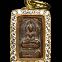 หลวงปู่ศุขพิมพ์ตัดชิดใหญ่