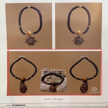 ประคำประคำนิ้วหลวงปู่ศุขวัดปากคลองมะขามเฒ่า