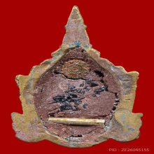เศียรพระลักษณ์หน้าทอง รุ่นเเรก หลวงปู่กาหลง ปี 2549