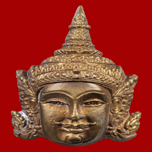 เศียรพระลักษณ์หน้าทอง รุ่นเเรก หลวงปู่กาหลง ปี 2549