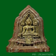 พระโคนสมอ ลงรักปิดทองร่องชาด เนื้อดินเผา กรุอยุธยา