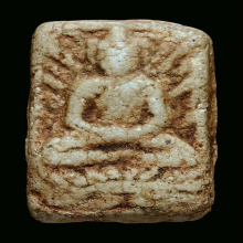 พระหลวงปู่เผือก วัดกิ่งแก้ว จ.สมุทรปราการ พิมพ์ขุดสระใหญ่