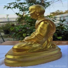 หลวงปู่ดู่พรหมปัญโญ ขนาด 9 นิ้ว