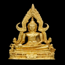 พระพุทธชินราช ภ.ป.ร ทองคำ พ.ศ. 2517