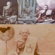 เหรียญหล่อหลวงพ่อแก้ววัดนางสาวพิมพ์ชินราชพ.ศ.2464แชมป์โลก