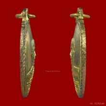 เหรียญรุ่นแรก (หลังเต่า) เจ้าคุณนรฯ ปี 2510