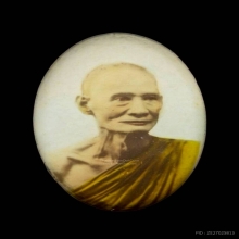 พระปรกใบมะขาม เจ้าคุณสุนทร วัดกัลยา เนื้อกะไหล่ทองดีมากๆ