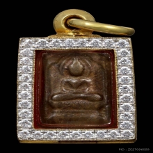 พระหลวงปู่ศุข วัดปากคลองมะขามเฒ่า จ.ชัยนาท พิมพ์ตัดชิด