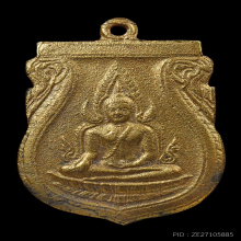 พระพุทธชินราช อินโดจีน ปี2485 กะไหล่ทองกรรมการ