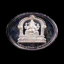 พระพิฆเนศ เนื้อเงินขัดเงา งานคเนศจตุรถี วัดแขกสีลม ปี 2555