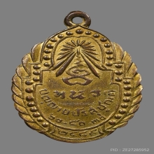 เข็มกลัดมหารัชชมังคลาจารย์ วัดสัมพันธวงศ์ ปี2489 (รุ่นแรก)