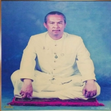 รูปหล่อพระพิฆเนศพิมพ์นิยมถือเชือก โบสถ์พราหมณ์ 2493
