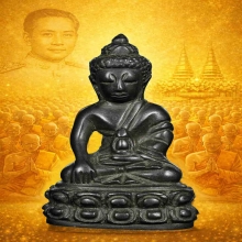 พระกริ่งปวเรศ วัดปรินายก พ.ศ. 2497 อ.เทพย์ สาริกบุตร