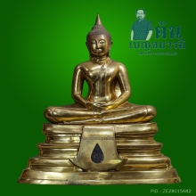พระบูชาหลวงพ่อโสธร ญสส. รุ่นแรก