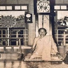 เรียนเชิญทำบุญวัดบางพัง วิสาขบูชานี้ 31 พฤษภาคม 69 