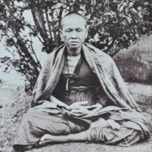 เกศาครูบาศรีวิชัย   พิมพ์ รูปเหมือนครูบาวิชัย  ยุคต้น