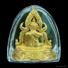 พระทองคำ พระพุทธชินราช วัดพันอ้น ปี13