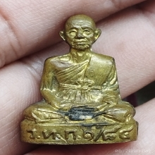 หลวงพ่อหลุย วัดท่าเกวียนนนทบุรี