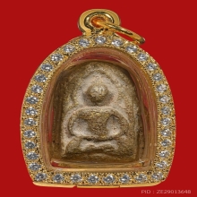 หลวงปู่บุญ วัดกลางบางแก้ว พิมพ์ซุ้มแหลม พ.ศ.2459
