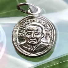 หลวงปู่ทวด เม็ดแตงปีกกาหัวขีด(นิยมสุด) ปี2508