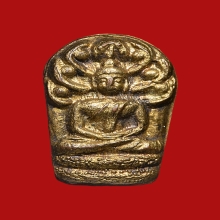 พระนาคปรกใบมะขาม หลวงพ่อเส่ง วัดกัลยา ปี 2507