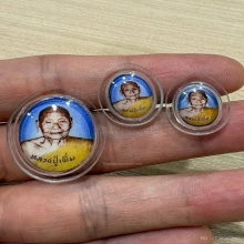 ล้อกเก็ต หลวงปู่เพิ่ม วัดกลางบางแก้ว นครปฐม