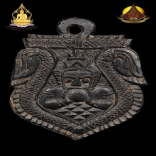 Topสุด กะลาราหู อ.ปิ่น ศิลป์ลุงศรีใหญ่ พิมพ์หางนาคสภาพสวยมาก
