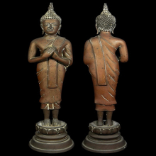 ปางรำพึง วันศุกร์ 12นิ้ว
