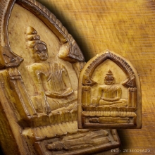 พระพุธงาแกะ เก่า 