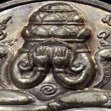 เหรียญปิดตาพังพระกาฬปี32 เครายาว