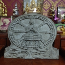 ธรรมจักรท่านพ่อลีธมฺมธโร วัดอโศการามปี2504