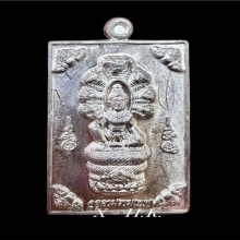 องค์จตุคามรามเทพ…เหรียญเหนือดวง วัดพุทไธศวรรย์ พ.ศ. 2549