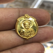ชุดไต้ฮงกงทองคำ หลวงพ่อเกษม