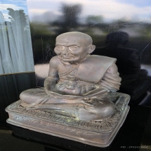 หลวงปู่ทวด รุ่นขุนพันธ ์เขาอ้อ ปี 2544 หน้าตัก 5.5 นิ้ว
