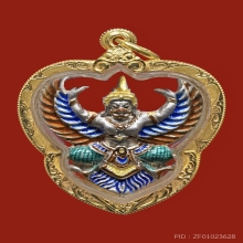 องค์พญาครุฑ รุ่นโคตรรวย หลวงพ่อวราห์ วัดโพธิ์ทอง ปี 2537