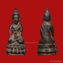พระกริ่งและพระชัยปวเรศ2 ปี2530 วัดบวรนิเวศ สวยสุดๆ